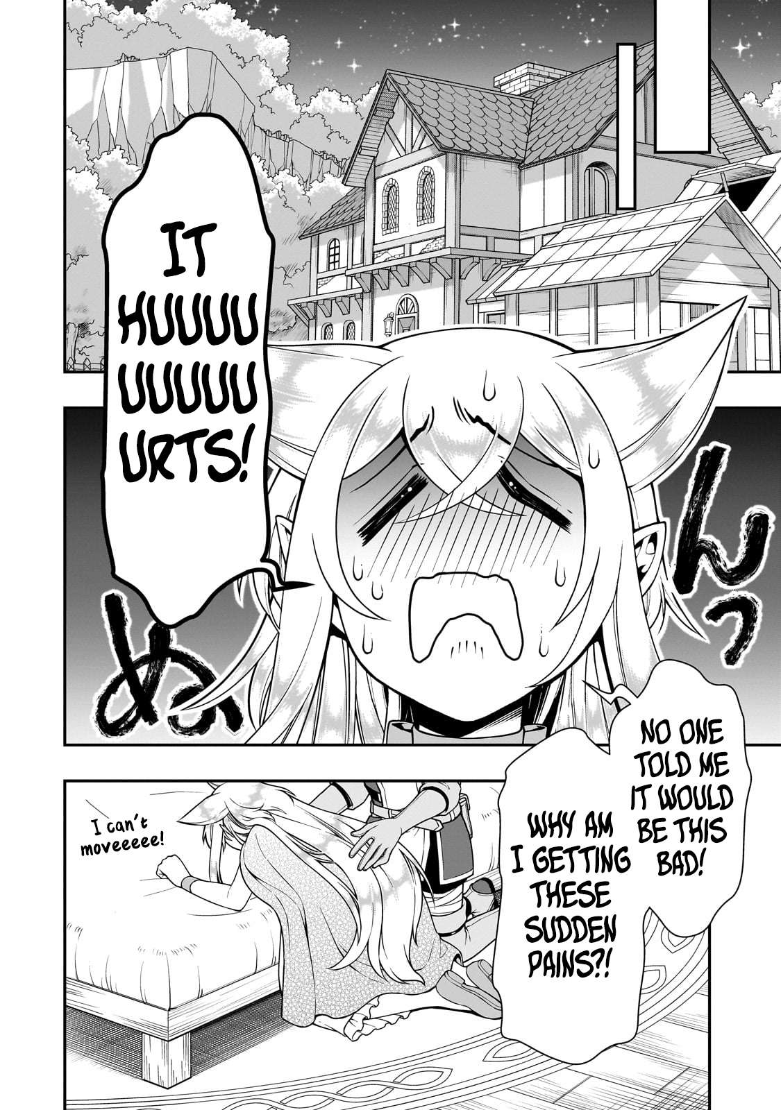 Chillin in Another World with Level 2 Super Cheat Powers, Chapter 59 image 25